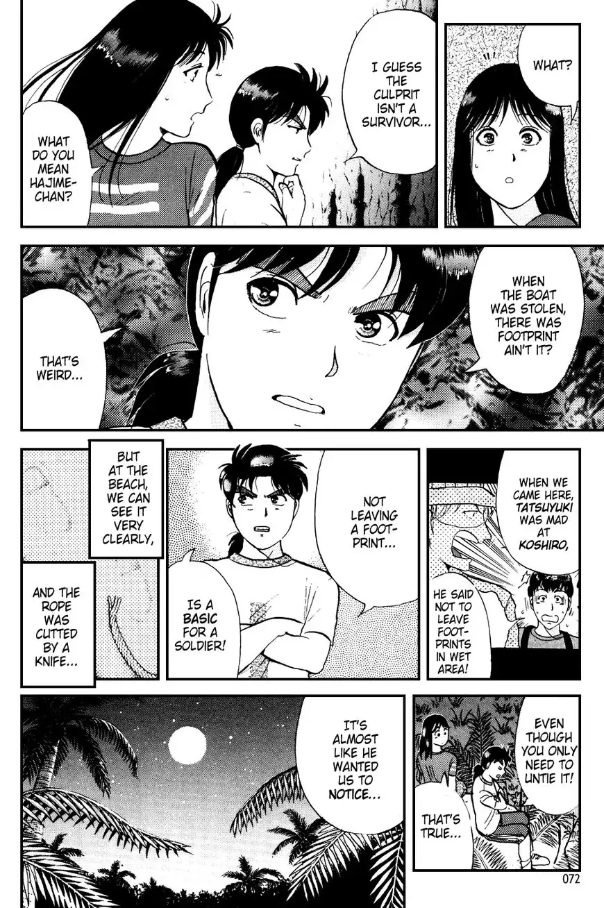 Kindaichi Shounen no Jikenbo Chapter 150 21